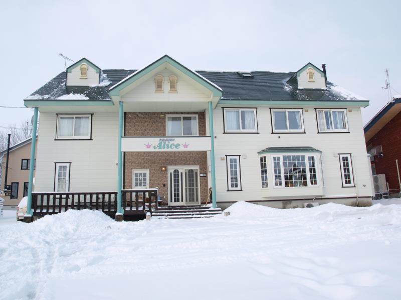 Pension Alice Niseko Exteriér fotografie