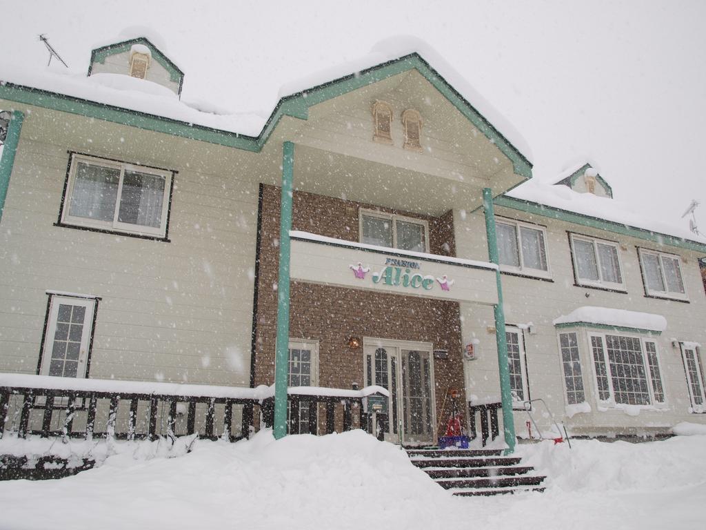 Pension Alice Niseko Exteriér fotografie