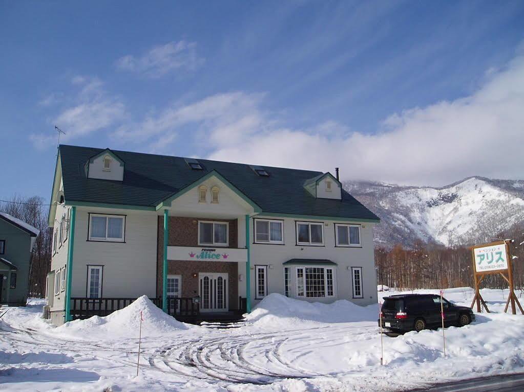 Pension Alice Niseko Exteriér fotografie